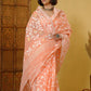Aarini Jaal Jamdani