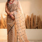 Sona Rupa